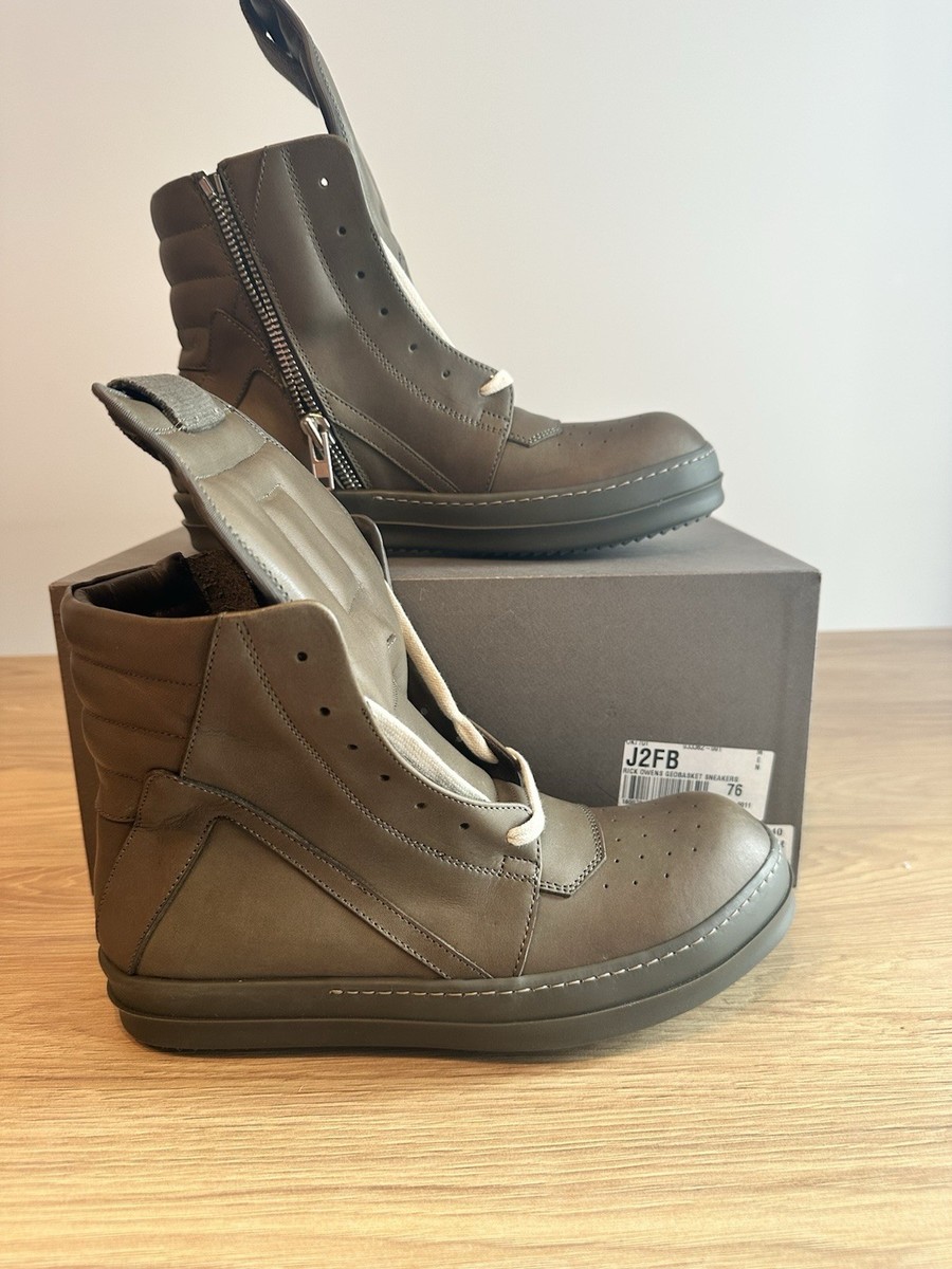 rick owens geobasket SS16 CYCLOPS Palm Green US 7 | eBay