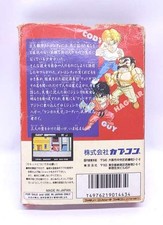 Mighty Final Fight Video Games for sale | eBay Mighty Final Fight Video Games for sale | eBay