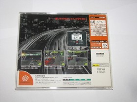 Shutokou Battle 1 Sega Dreamcast Japan import +obi reg card US Seller