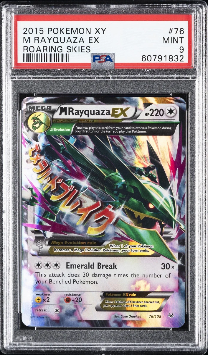 Rayquaza Pokémon TCG Professional Sports Authenticator (PSA) Grade