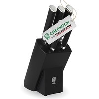 Chefkoch Trifft Fackelmann Premium Messerblock - Messerset, Knife, KüChenmesser