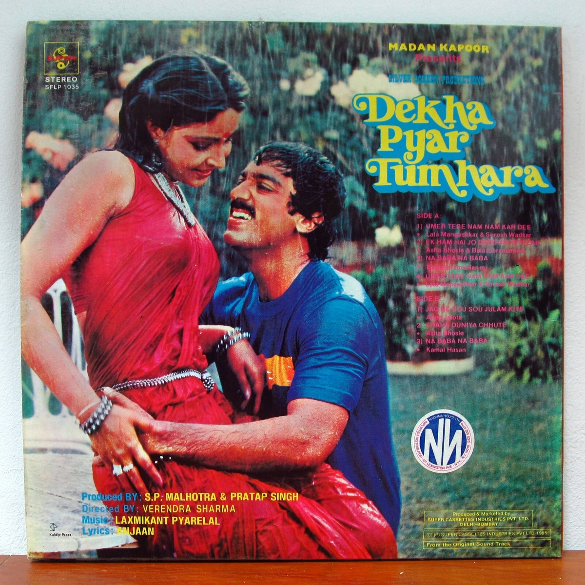 Laxmikant-Pyarelal Dekha Pyar Tumhara RARE BOLLYWOOD OST