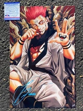 1x SUKUNA JJK JUJUTSU KAISEN ART PRINT AUTOGRAPHED SIGNED RAY CHASE w/ COA PSA