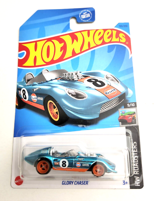 Hot Wheels Glory Chaser #155 2023 H case Super Treasure Hunt | eBay