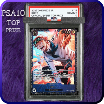 PSA 10 Koby OP11-119 Flagship Top Prize Promo Japanese One
