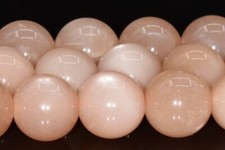 11-12MM Genuine Natural Peach Moonstone Grade AA Round Loose Beads 15.5"