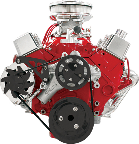 BILLET SPECIALTIES SBC SERPENTINE BLACK PULLEY & BRACKET KIT,MID ALTERNATOR,2120 - Picture 1 of 1