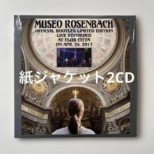 Museo Rosenbach Zarathustra Suite Live at Club Citta 2013 CD 2枚組
