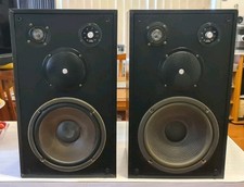 VINTAGE PEAK 3 WAY MUSIC STEREO SPEAKERS/MADE IN JAPAN