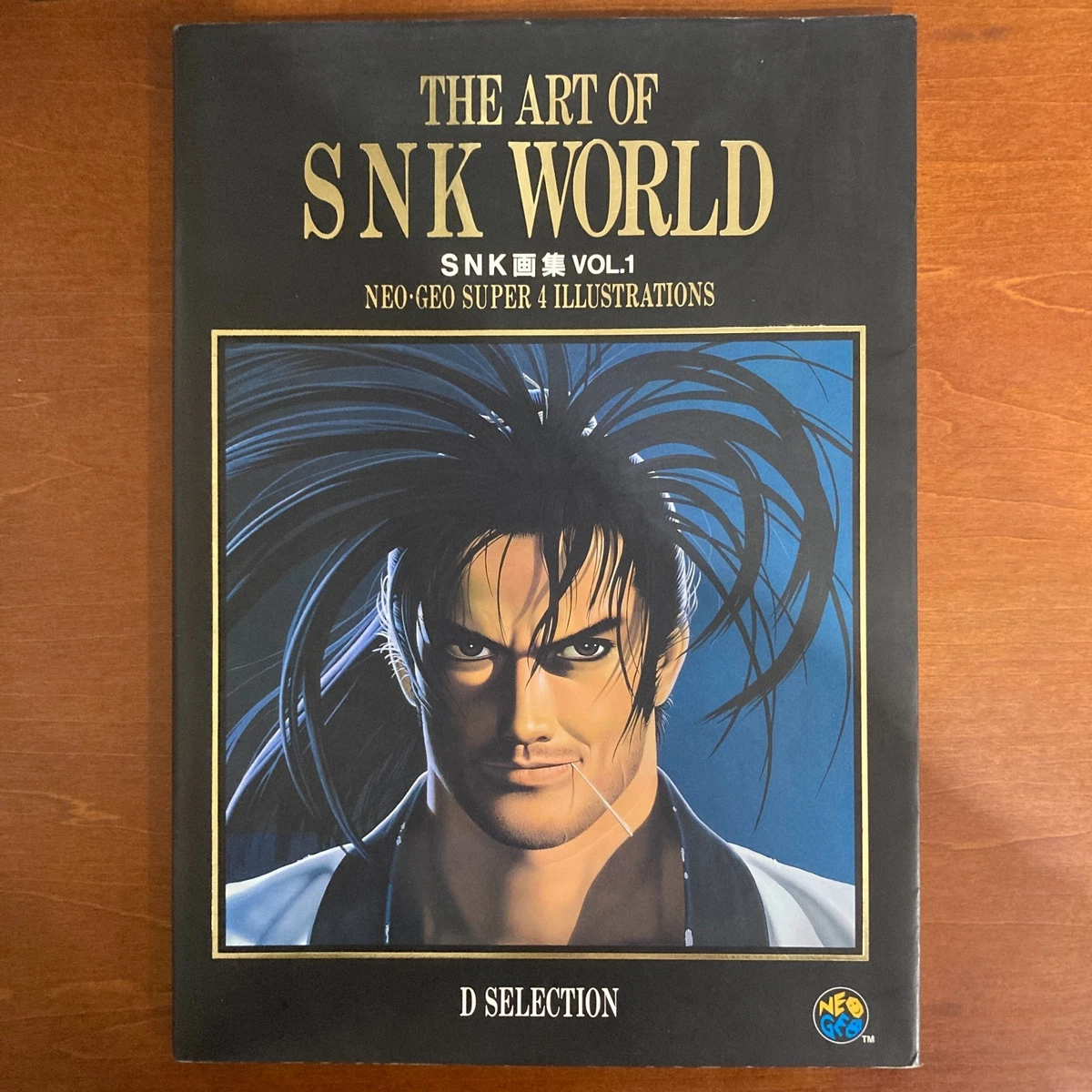 snk art book products for sale | eBay