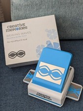 Limited Edition PROMO ITEM 2022 CREATIVE MEMORIES WEAVING WAVES Border Punch