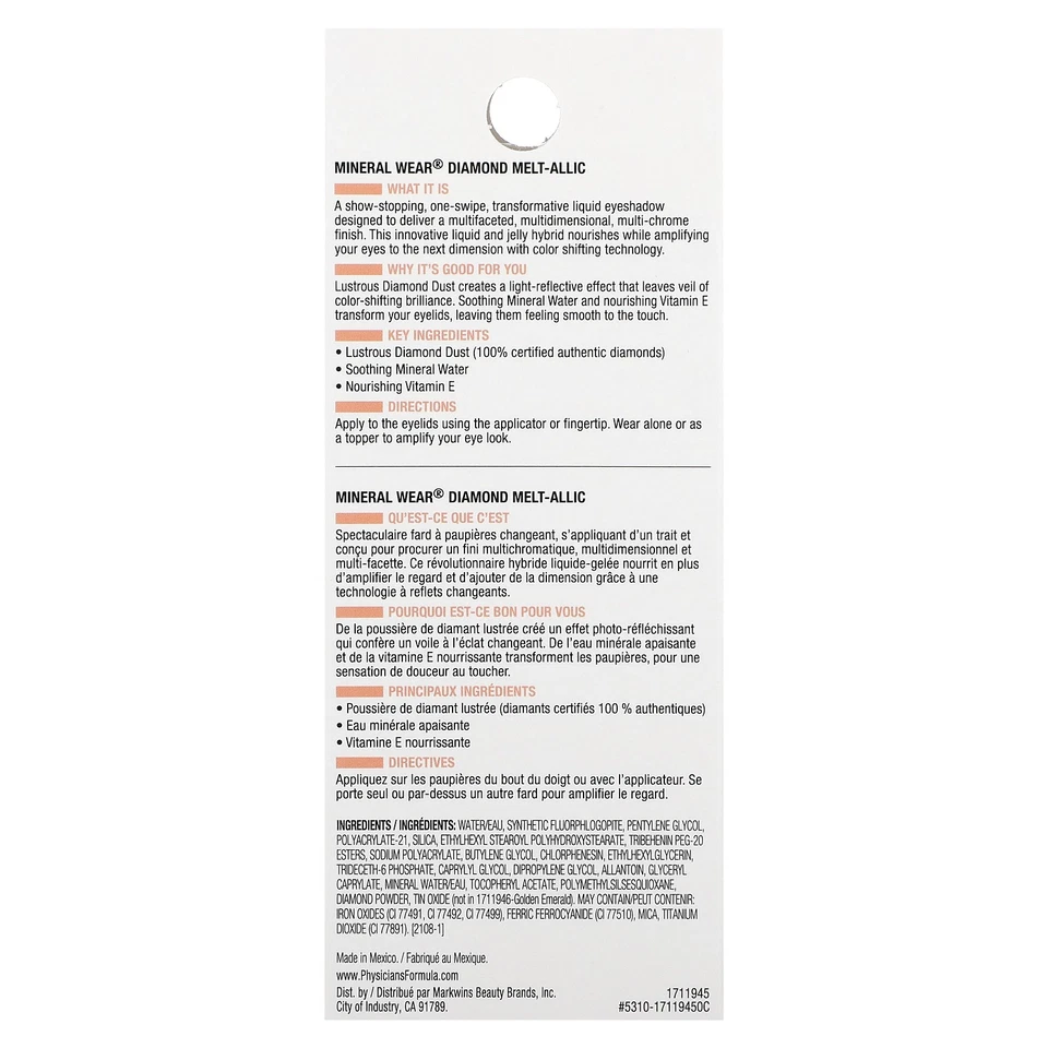 Mineral Wear, Diamond Melt-allic Liquid Eyeshadow, 1711945 Bronze Brilliance, - Image 3 of 4