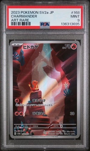 2023 POKEMON JAPANESE SV2A-POKEMON 151 ART RARE #168 CHARMANDER PSA 9