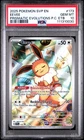 2025 POKEMON SVP PRISMATIC EVOLUTIONS POKEMON CENTER ETB PROMO #173 EEVEE PSA 10