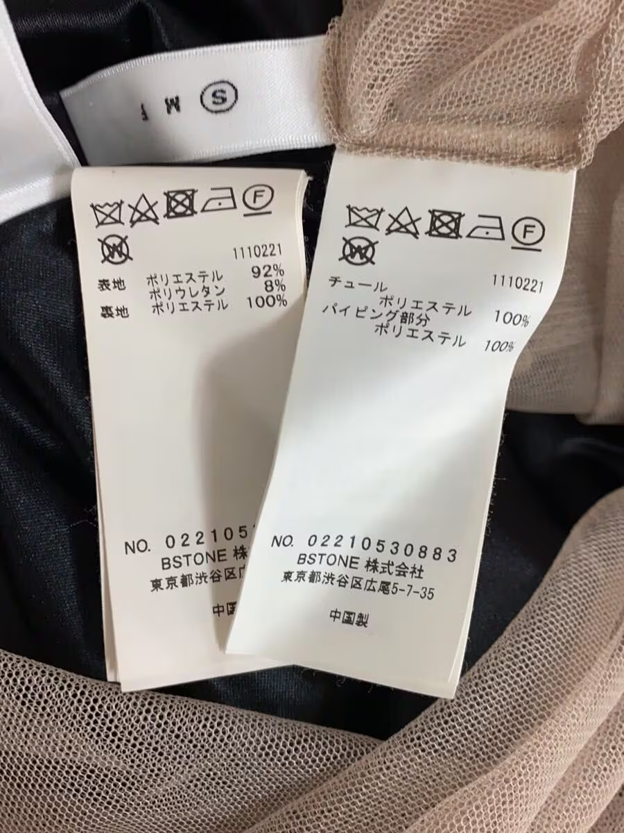 AMERI Cami Dress, Size S, Polyester, Black, 02210… - image 5