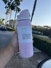 Owala Freesip 32oz Ribbon Toile UO Urban Outfitters Exclusive Bottle Cup IN HAND