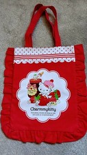 Hello Kitty Japan Shopper Shoulder Tote School Bag Ruffles Unique Design 
