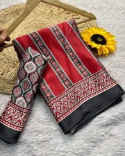 NEW SAREE BLOUSE NEW SARI INDIAN WEDDING DESIGNER BOLLYWOOD PAKISTANI PARTY WEAR