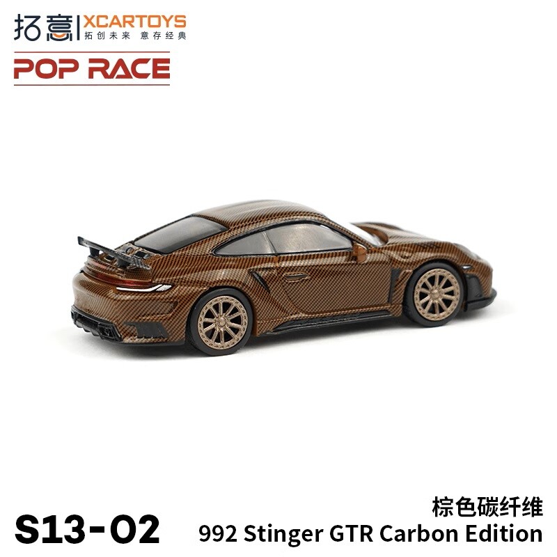 XCarToys x Pop Race 1:64 992 STINGER GTR CARBON EDITION