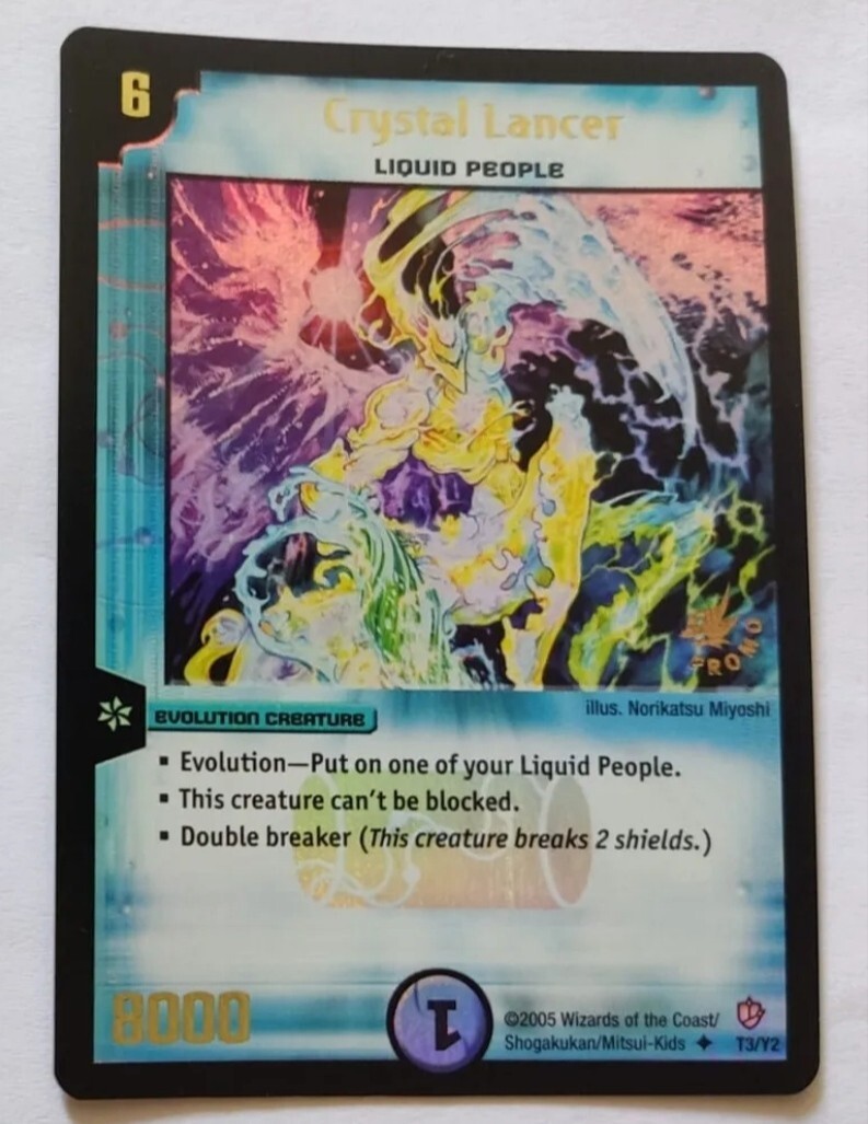 yugioh master duel holo cards Amazon.com: Yu-Gi-Oh