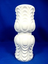 Well shaped 70´s Pop Art Design Gerold Relief Bisquit  Porzellan Vase  24,5 cm