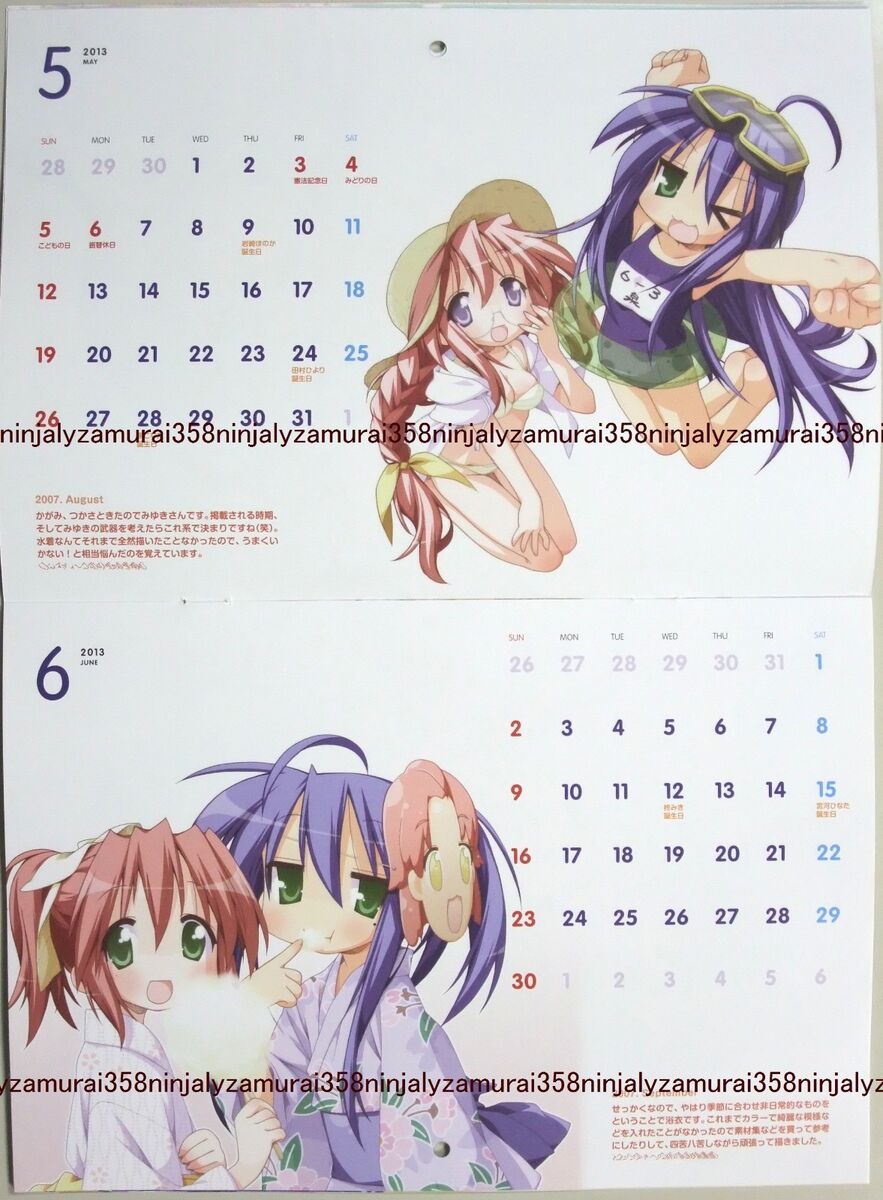 Animes calendario