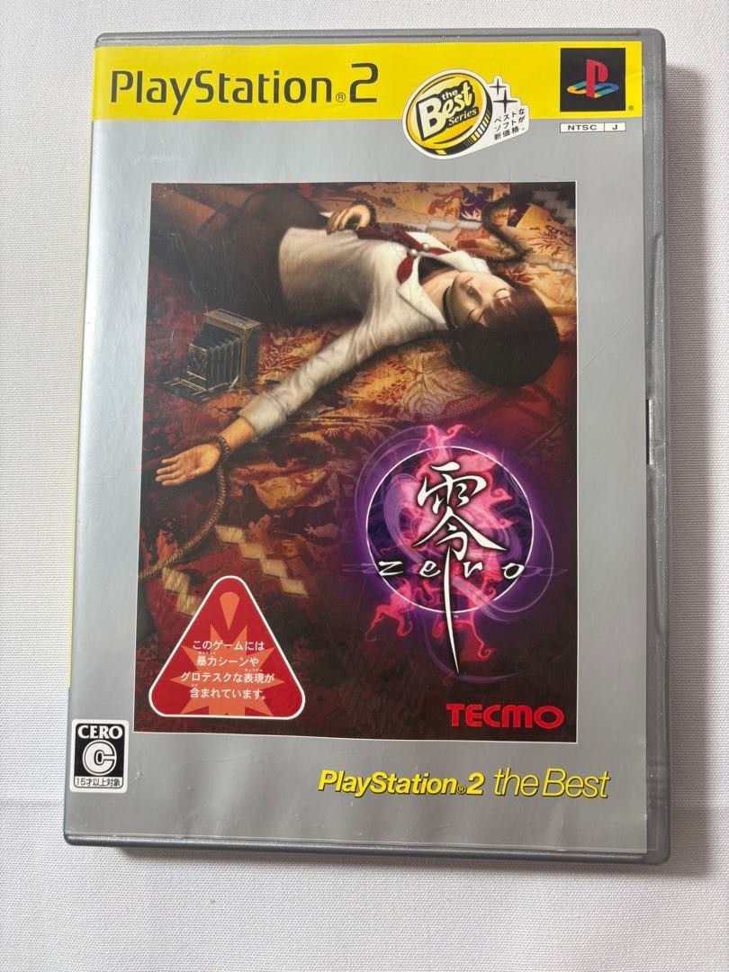 Fatal Frame Zero PS2 PlayStation 2 The Best Japan Complete CIB Tested