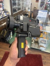 Canon - 51AXL-S 8mm Video Camcorder