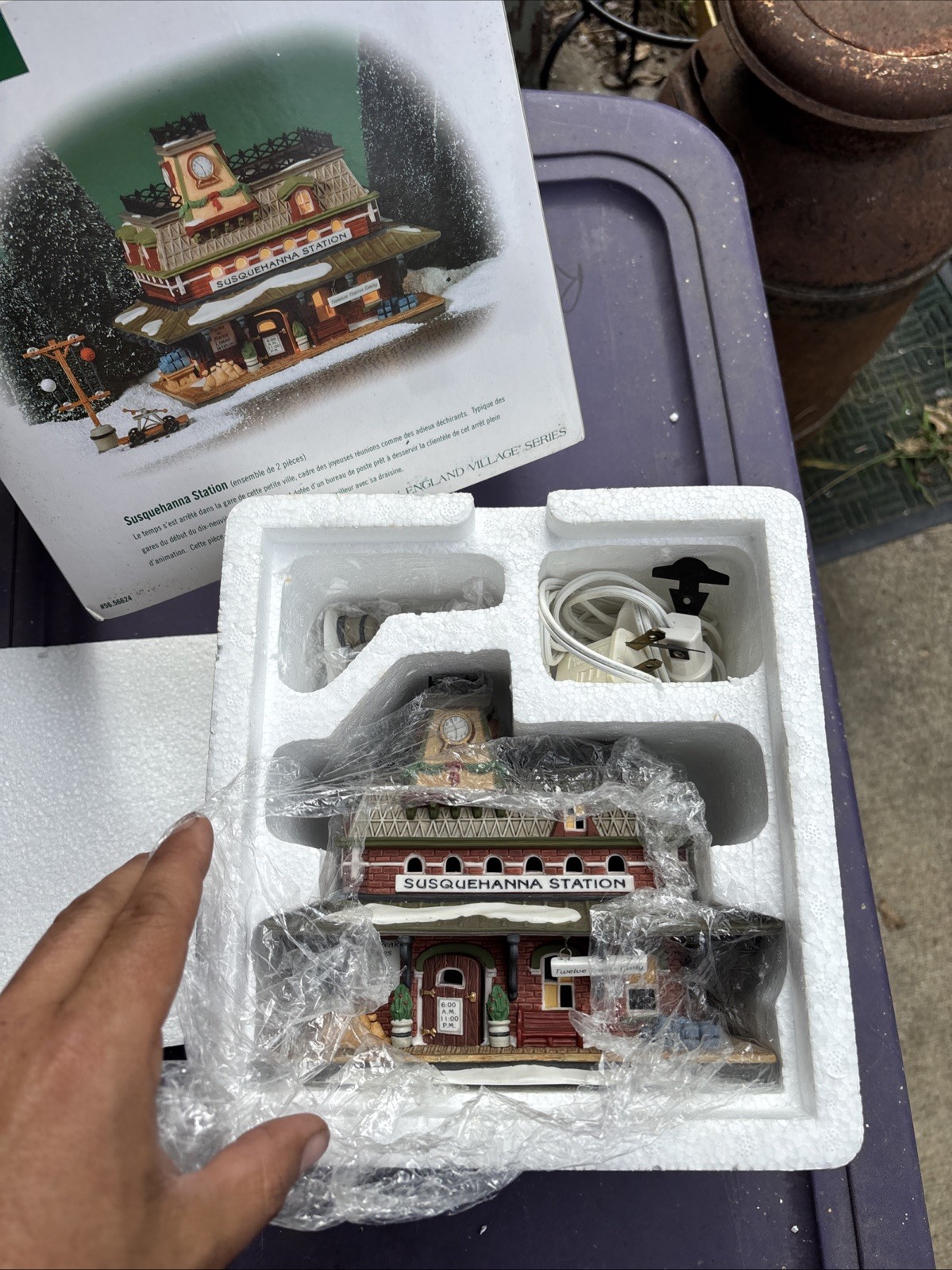 Click here to see eBay Auction