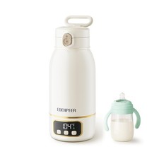 Portable Bottle Warmer for Travel, Formula Warmer On The Go, Milk W... Fast Ship