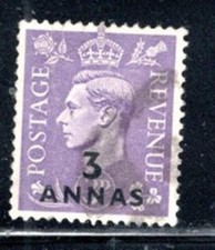 GREAT BRITAIN OVERPRINT STAMP USED LOT 1990BP