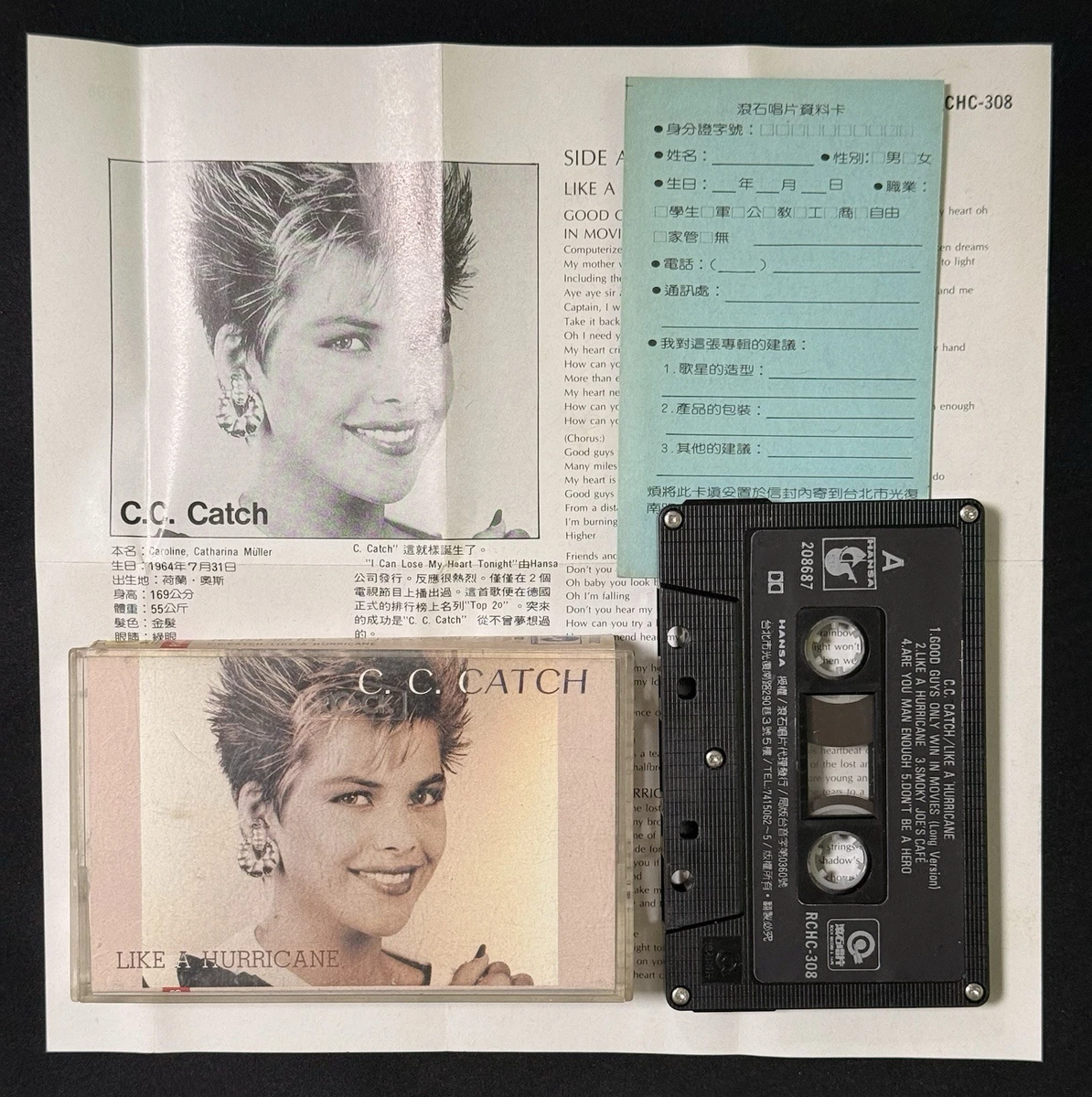 Music C.C. Catch Cassettes for sale - eBay
