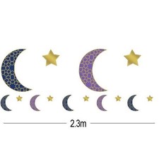 EID SCHNUR DEKO - 2,13M