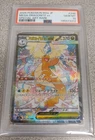 PSA 10 Gem Mint Mega Dragonite EX #246 SAR M2a Mega Dream EX Pokemon Japanese