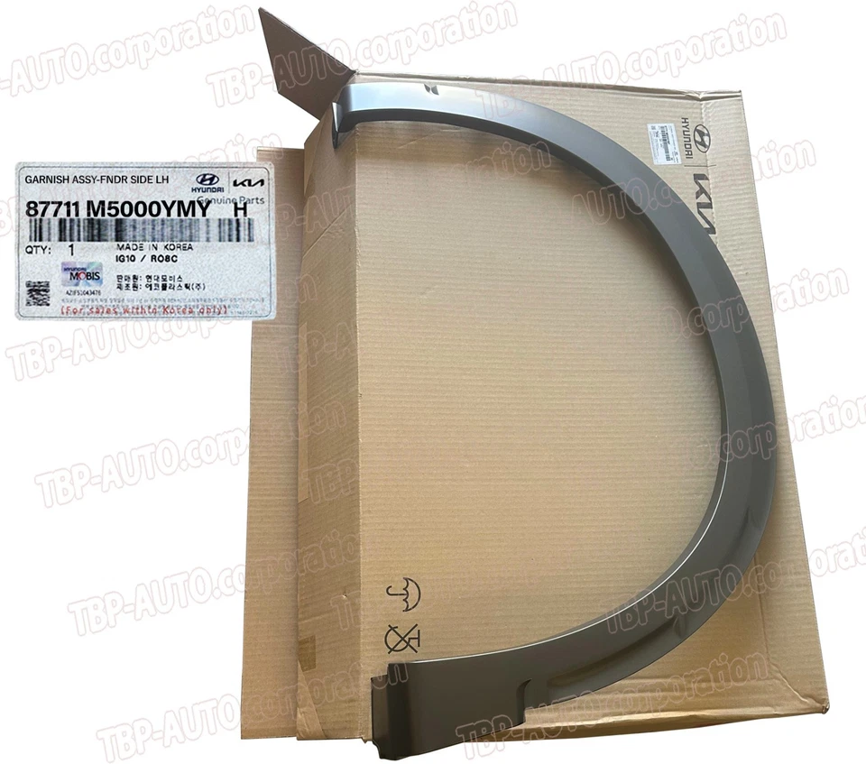 Moldura de roda de para-lama dianteira original do fabricante ESQUERDA 2019-2023 Hyundai NEXO 87711M5000YMY - Imagem 2 de 4