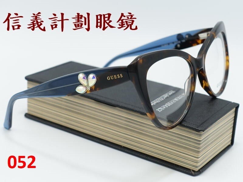 Cat eye optical frames eyeglasses spectacles Cerm… - image 5