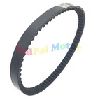 Heavy Duty 669-18-30 Drive V-BELT MADE W/ KEVLAR GY6 4 STROKE 50 - Foto 9