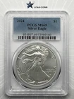 2024 Silver Eagle MS69