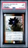 PSA 9 MINT 2022 BLACK LOTUS DUEL MASTERS DMEX-18 #S1 JAPANESE MTG MAGIC