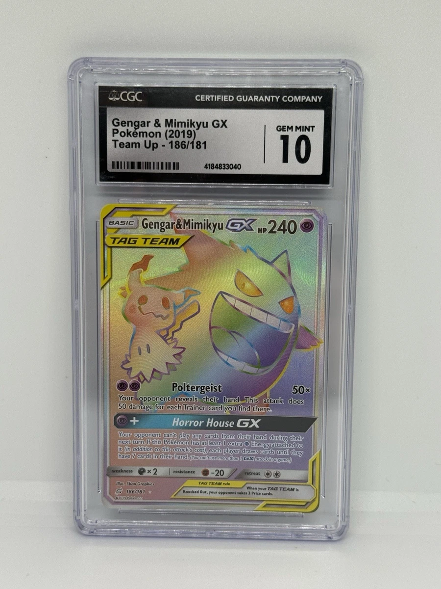 Gengar & Mimikyu Gx