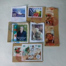 Lot Timbres Algérie