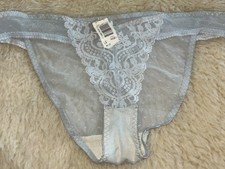 Vintage Christian Dior Intimates Lace Panties 258