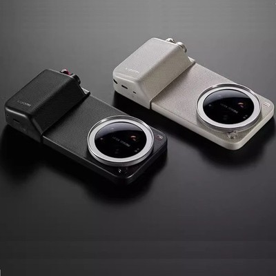 Xiaomi 17 Ultra Case Professional Photography Kit For Xiaomi 17