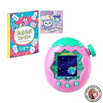 NEW BANDAI Tamagotchi Paradise - Pink Land ( Limited Early