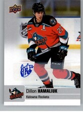 2019-20 Upper Deck CHL Hockey Cards 19