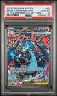 2025 POKEMON MEP EN-ME BLACK STAR PROMO #023 MEGA CHARIZARD X EX PSA 10