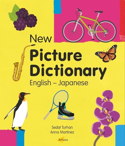 New Picture Dictionary (English-Japanese) Sedat Turhan - Image 2