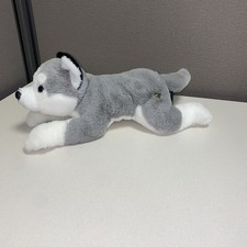 FAO Schwarz Husky 14" Plush Stuffed Animal Gray White