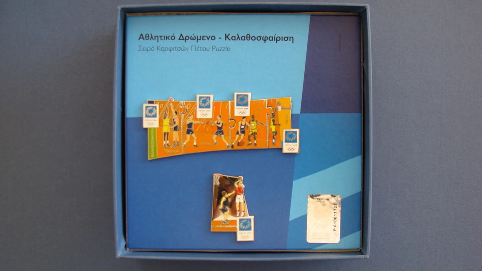 BASKETBALL SPORT EVENT - SPECIAL EDITION ATHENS 2004 OLYMPIC GAMES PINS - Image 2 of 4