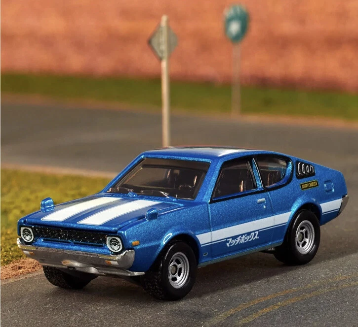 2023 Matchbox 1975 Mitsubishi Lancer Celeste New In Box - Image 2 of 4